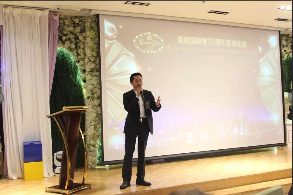 腾博会官网亮相香港酒办会25周年盛典，弘扬中国传统酒文化