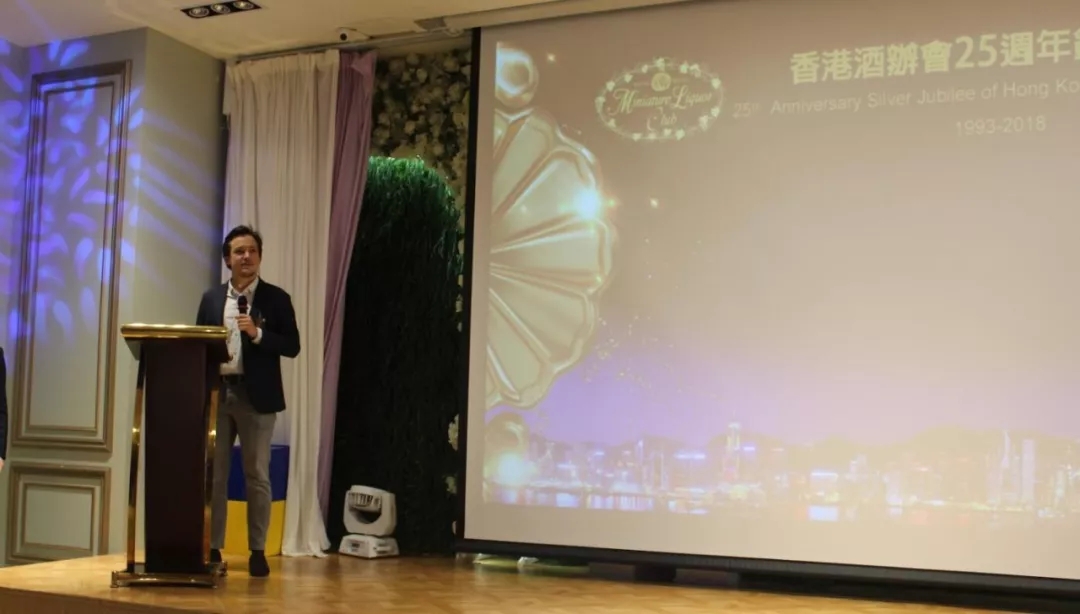 腾博会官网亮相香港酒办会25周年盛典，弘扬中国传统酒文化