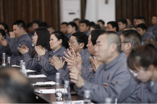 贵州腾博会官网股份有限公司2021年度总结表彰大会隆重举行