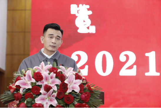 贵州腾博会官网股份有限公司2021年度总结表彰大会隆重举行