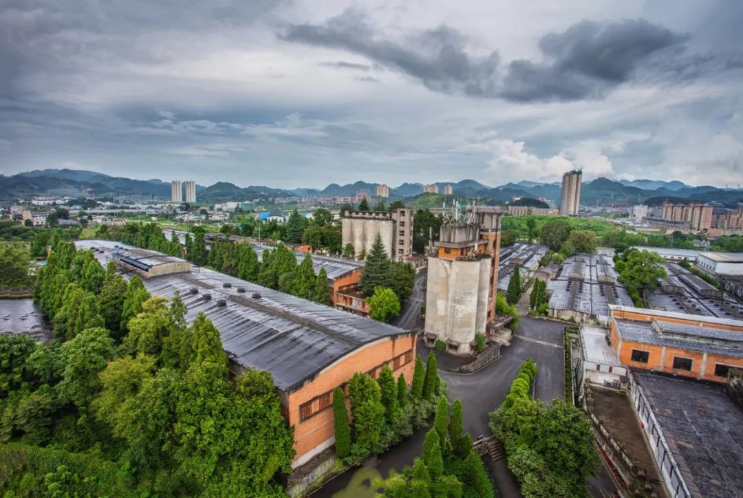 “腾博会官网酿酒工业旧址”被正式认定为贵州省第一批工业遗产